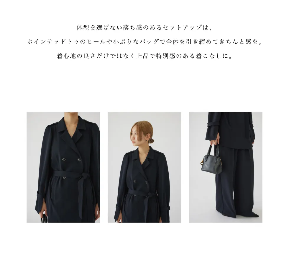 RIM.ARK（リムアーク）公式ブランド・通販サイト