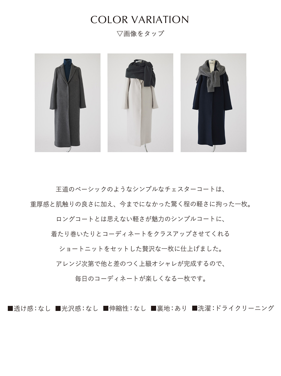 RIM.ARK(リムアーク)公式ブランド・通販サイト RIM.ARK(リムアーク)公式ブランド・通販サイト