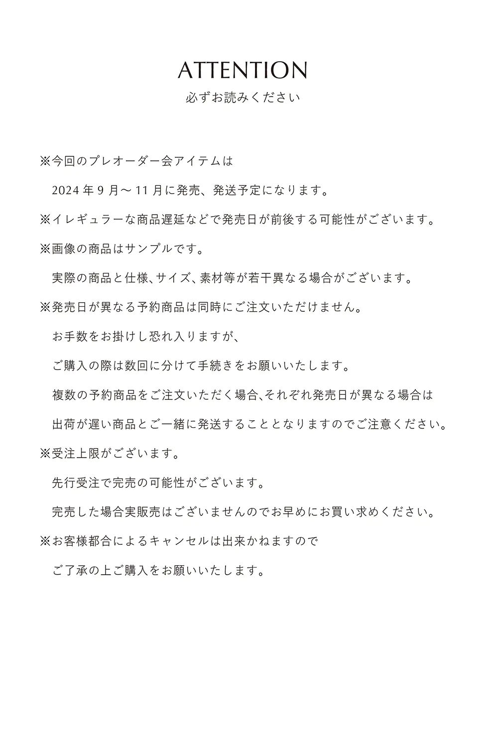 RIM.ARK（リムアーク）公式ブランド・通販サイト