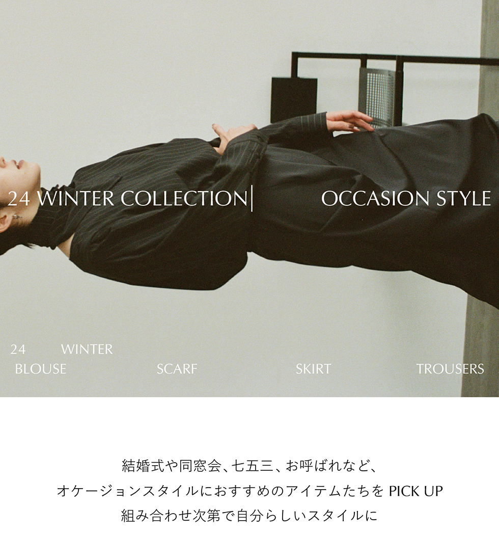 RIM.ARK（リムアーク）公式ブランド・通販サイト