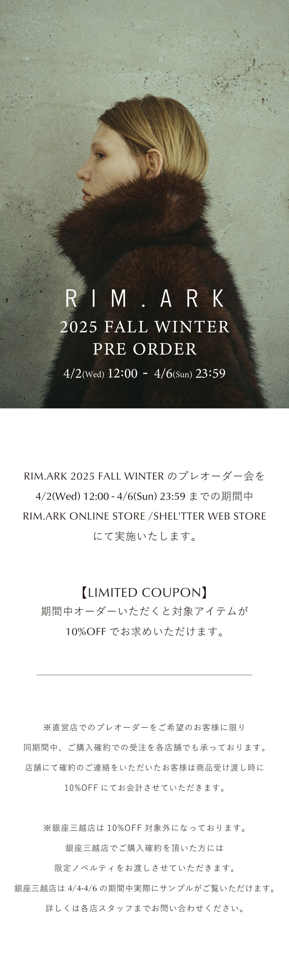 RIM.ARK（リムアーク）公式ブランド・通販サイト