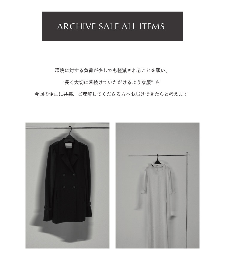 即完新品未着用タグ付き RIM.ARK リムアークコート 黒 ブラック リムアーク RIM.ARK Dress up set （BLK） - ファッション通販